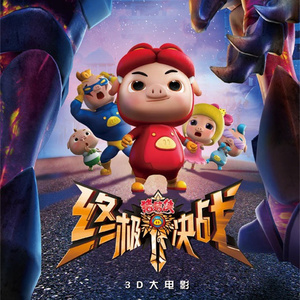 原神做爱在线观看
