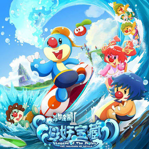 原神做爱在线观看
