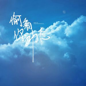 原神做爱在线观看
