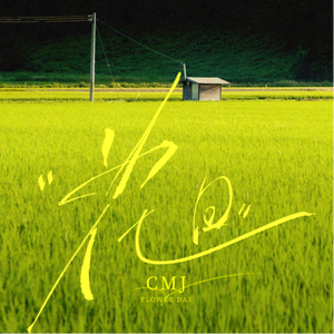 原神做爱在线观看
