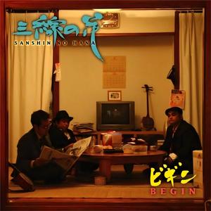 原神做爱在线观看
