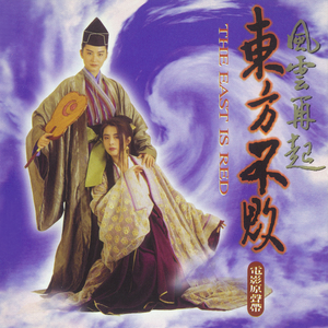 原神做爱在线观看
