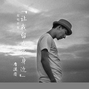 原神做爱在线观看
