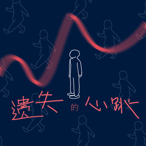 原神做爱在线观看
