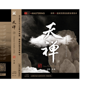 原神做爱在线观看
