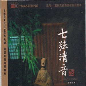 原神做爱在线观看
